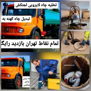 کریم عظیمی
