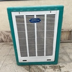حسن چهرقانی