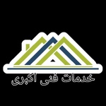 میلاد اکبری