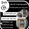 فرزاد راشدی