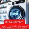 محمدرضا اختری کندجانی