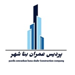 پردیس عمران بنا شهر