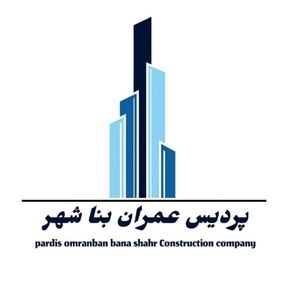 پردیس عمران بنا شهر