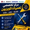 جواد پورحنف