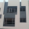 پویا پاینده