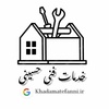 تصویر پروفایل محمدامین حسینی