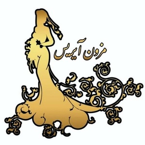 فاطمه یزدانی