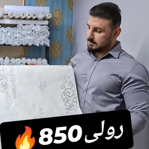 علی علیزاده دامناب