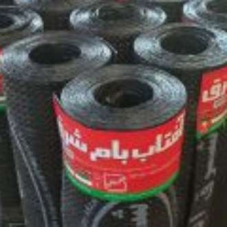 عیسی استواری