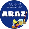 محمد غفاری نژاد نقندر