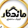 پژمان پشنگ زاده