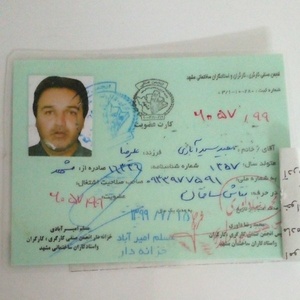 مجید سیدآبادی