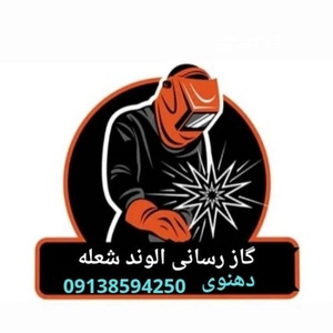 جلال دهنوی