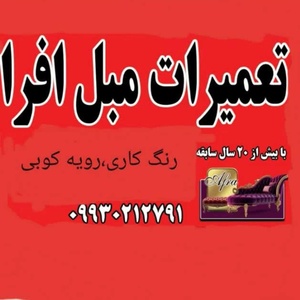 محمد زیادی بیرونده