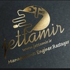 پیمان رستگارتلزالی