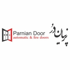 پرنیان در