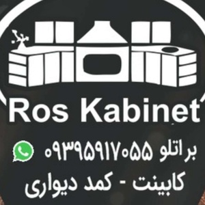 مهدی براتلو