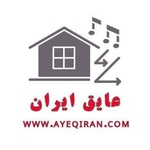 رضا حاج بابایی