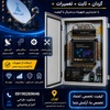 مرتضی عابد