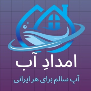 سیداحمد حسینی