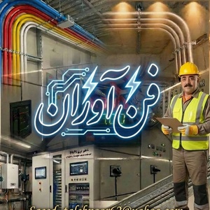 سعید طالب پور