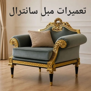 اکبر لک