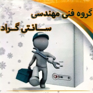 امیر عمادی پور