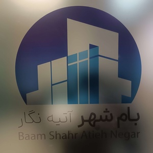 مجتبی خوانساری