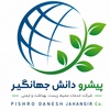 فاطمه خانی