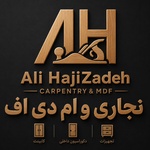 علی حاجی زاده شعرباف