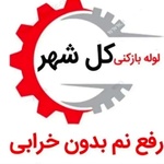 منوچهر خدابخش