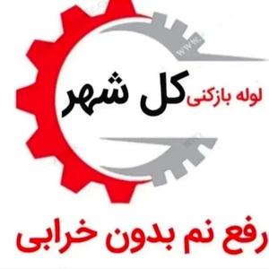 منوچهر خدابخش