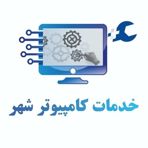 الیاس کردانی