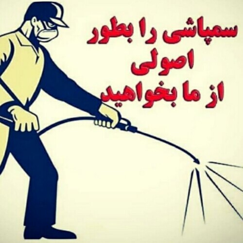 مهدی اللهی