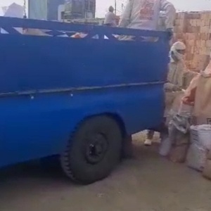 شکر فرجی
