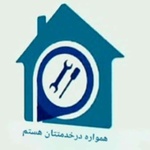 یاسر کریم نژاد