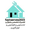 مجتبی محمدرضا