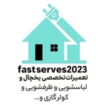 مجتبی محمدرضا
