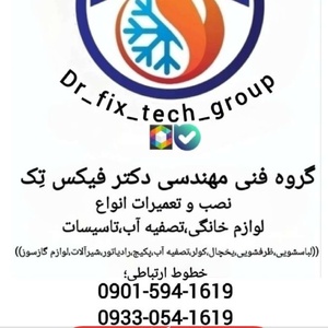 مجتبی صابری