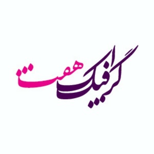 محمدرضا علیمردانی