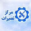 حسین فرضی اسفستانج