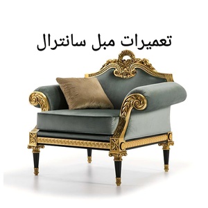 اکبر لک