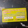 مهدی مهدوی هریقی