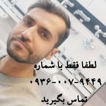 حسین حاجی غلام سر یزدی