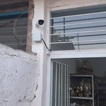 سیستم حفاظتی و امنیتی چشم برتر