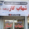 عبدالله زنگنه