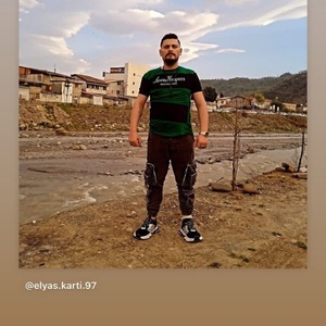 الیاس جمالی لیفکویی