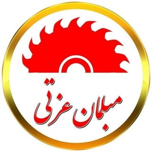 مبلمان عزتی