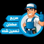 محسن قلندری