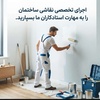 حجت الله حاجی نوری